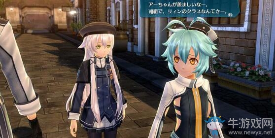 《閃之軌跡》最新作2018年發(fā)售決定！