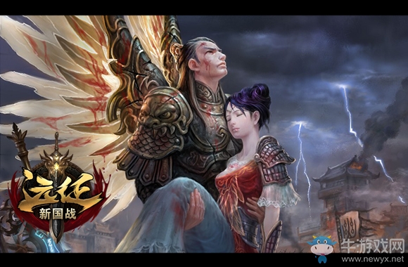 封神編年史 盤點《遠征》歷年資料片