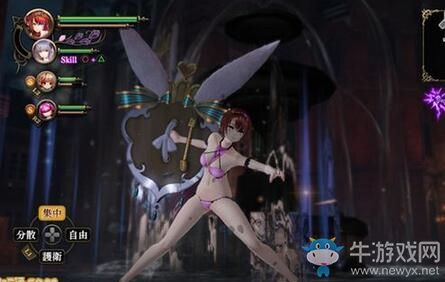 《無夜之國2：新月的花嫁》粉色泳裝與DLC劇情公布！