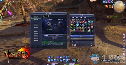 17日公測 唐國強揭秘《神道三國》極品裝備獲取攻略