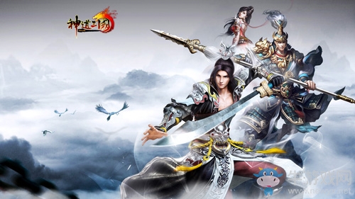 17日公測 唐國強揭秘《神道三國》極品裝備獲取攻略