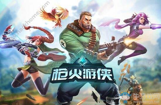 《槍火游俠》新英雄泰蘭 11.15不刪檔來襲