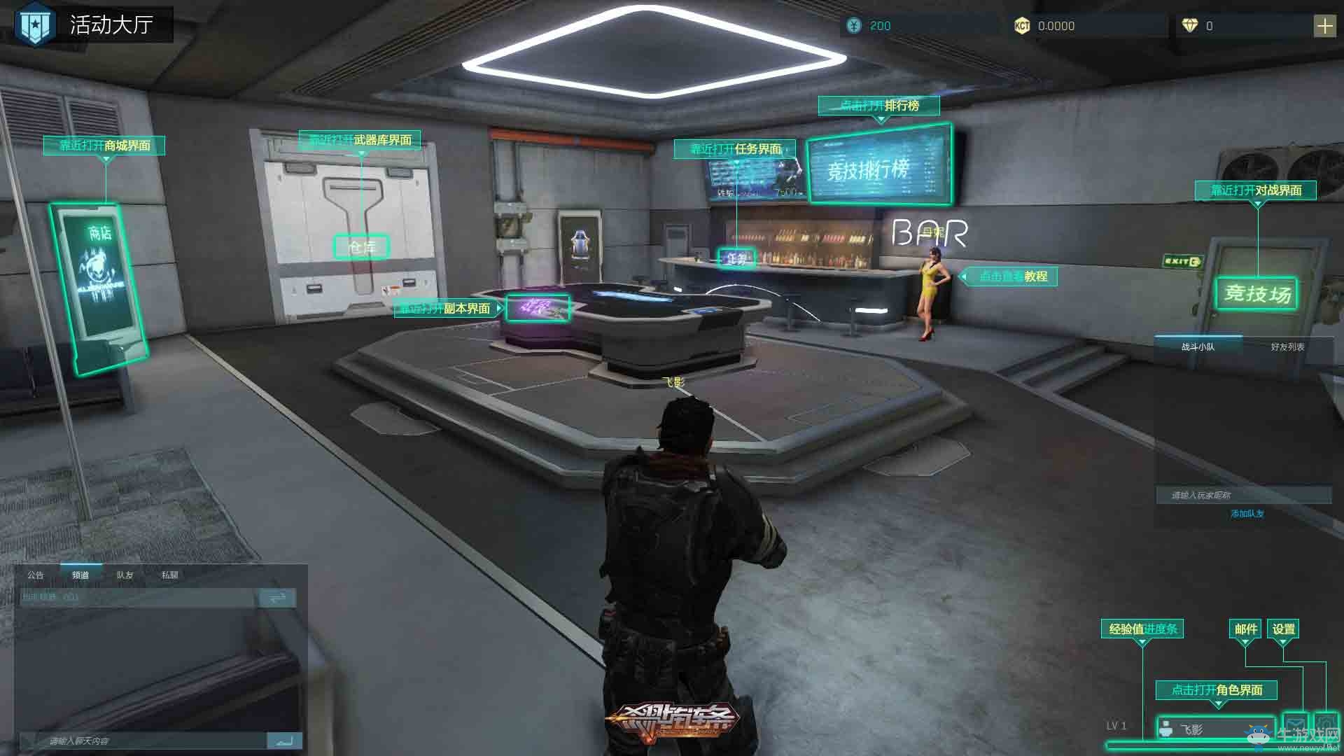 《殺戮鏈條》生存必備 萌新入坑指南