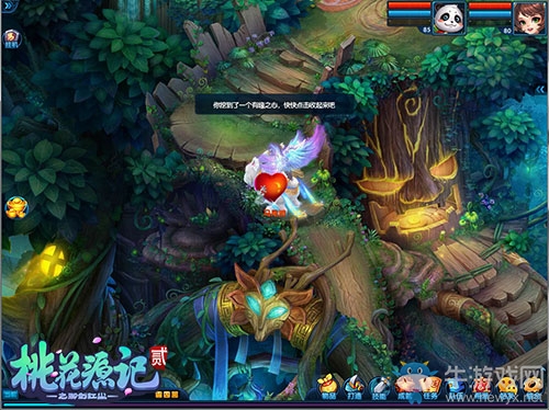 《桃花源記2》雙十一新服“比翼雙飛”今日甜蜜開啟