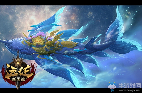 封神編年史 盤點《遠征》歷年資料片