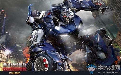 《變形金剛OL》全新版本 汽車人路障簽到獲得