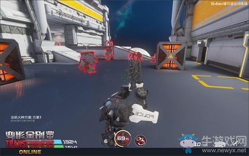 《變形金剛OL》全新版本 汽車人路障簽到獲得