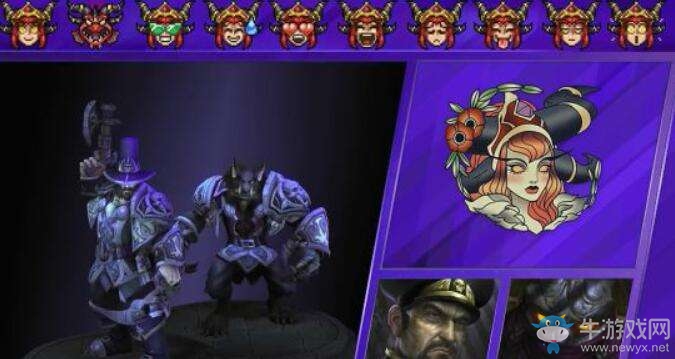 《風暴英雄》紅龍女王皮膚 豐滿御姐大長腿