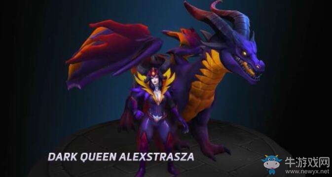 《風暴英雄》紅龍女王皮膚 豐滿御姐大長腿