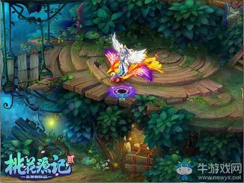 《桃花源記2》雙十一新服“比翼雙飛”火爆開啟中