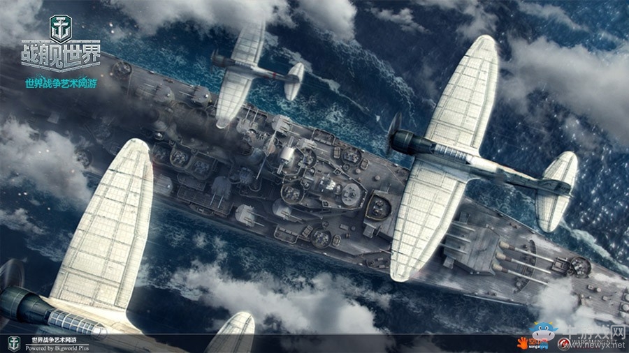 讓海空大戰來得更猛烈些吧《戰艦世界》0.6.13版本爆料