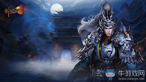 《神道三國》趙云原畫引熱議 龍魂系統帶你變身傳奇武將