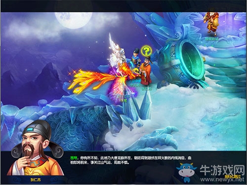 勢均力敵《桃花源記2》戰(zhàn)斗評分系統(tǒng)上線