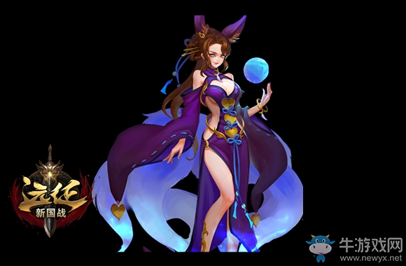 花式虐文案 《遠征》11.24年終資料片玩出新高度