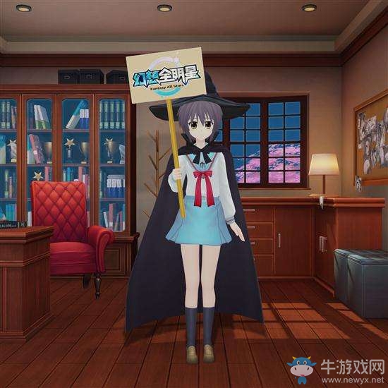 《幻想全明星》動漫英雄另類武器排行榜盤點