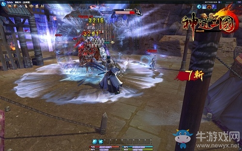 創新三國的背后故事  《神道三國》研發團隊探營