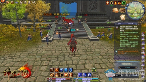 《神道三國》打破三國舊勢力：軍團重新定義三國戰局