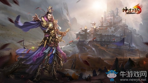 創新三國的背后故事  《神道三國》研發團隊探營