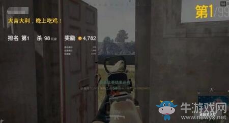 《絕地求生：大逃殺》有哪些外掛？