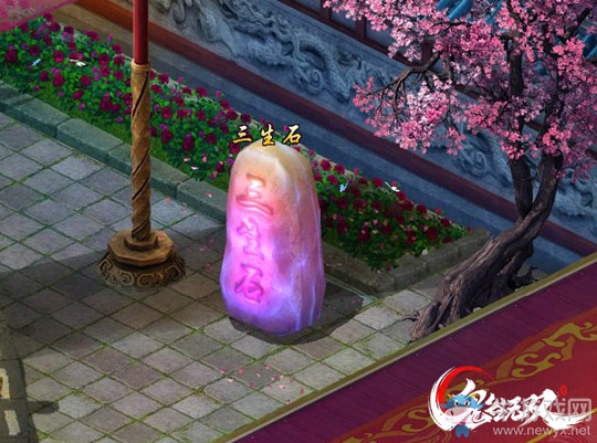 舉案齊眉終不悔《鬼谷無雙》超浪漫結婚系統