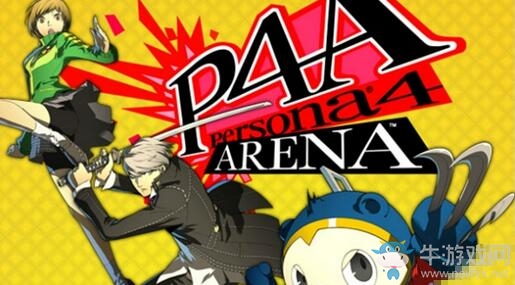 最新一批Xbox One向下兼容名單 《P4A》矚目