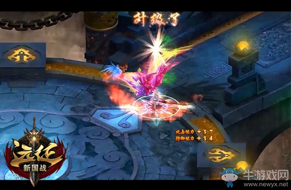 減負多福利 《遠征》11.24資料片關(guān)注玩家民生問題