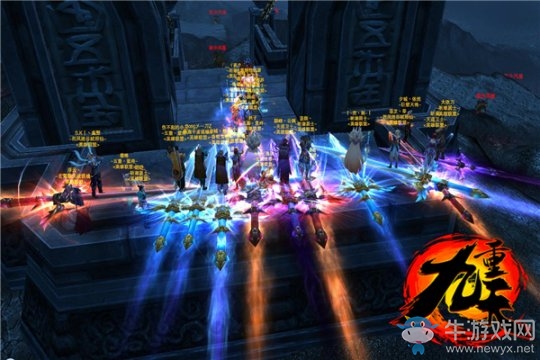 ?《九重天》試煉赤練宮造就王者之地