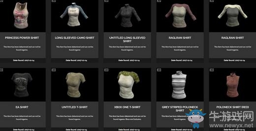 《絕地求生：大逃殺》1.0版新服飾一覽