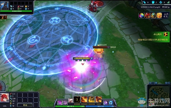 來《300英雄》和五河琴里約會吧！新皮膚“萌即是正義”將上線！