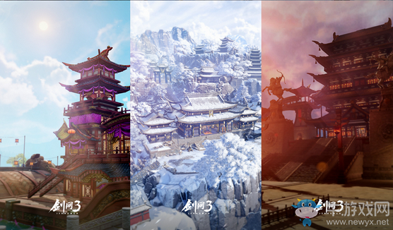 大美江湖 《劍網(wǎng)3》重制版海量風(fēng)景上線壁紙APP