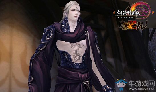 武俠搞事錄：瞿塘峽潛伏美人改頭換面 重制版NPC建模