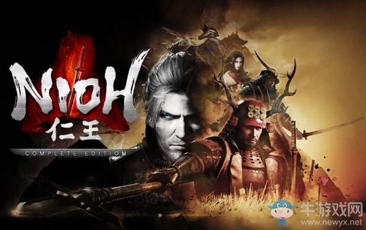 《仁王》PC版自定義分辨率教程