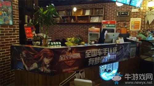 《QQ飛車》漂移不停歇 兩大年度賽事持續(xù)升溫