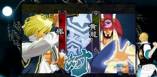 Steam版《月華劍士》發布！可與全世界的玩家聯網對戰