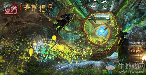 《蜀門》奇門遁甲劇場今日開幕 尋找下一個奇俠