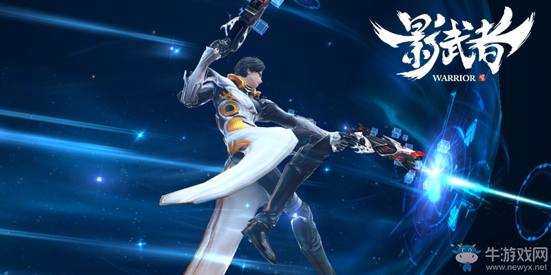 超燃戰斗PK 《影武者》全新技能系統首曝