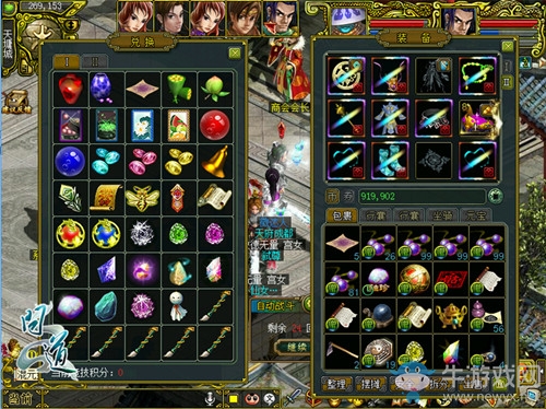 陣營(yíng)爭(zhēng)霸風(fēng)云再起 《問道》開啟競(jìng)技新時(shí)代