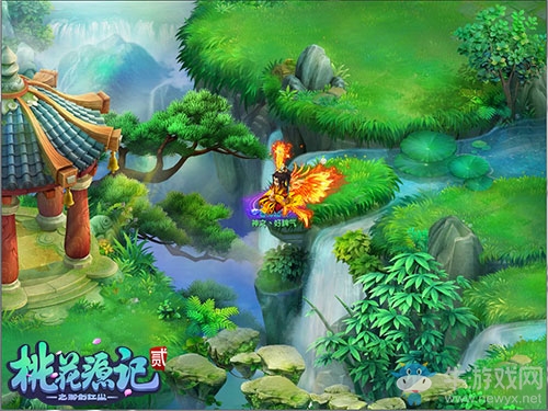 《桃花源記2》新服“海納百川”11月24日盛情開啟