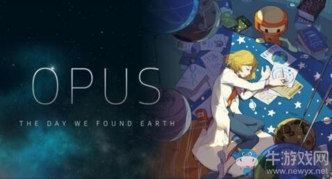 NS平臺下載游戲《OPUS：地球計劃》11月30日發售