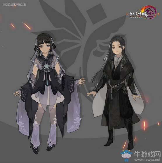 《劍網(wǎng)3》重制版新校服原畫連載 全門派氣場(chǎng)飆升