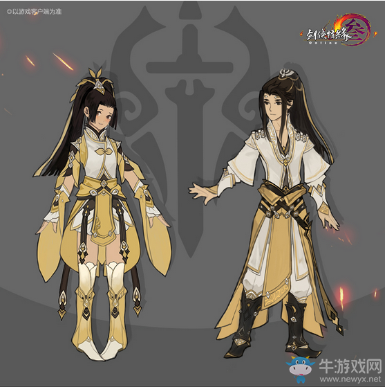 《劍網(wǎng)3》重制版新校服原畫連載 全門派氣場(chǎng)飆升