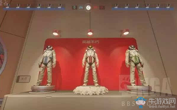 暴雪瑣事錄：守望先鋒中紀念的那些不朽玩家們