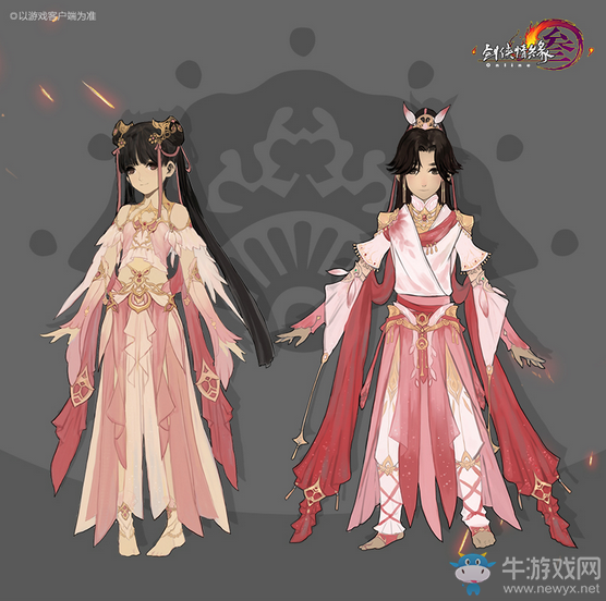 《劍網(wǎng)3》重制版新校服原畫連載 全門派氣場(chǎng)飆升