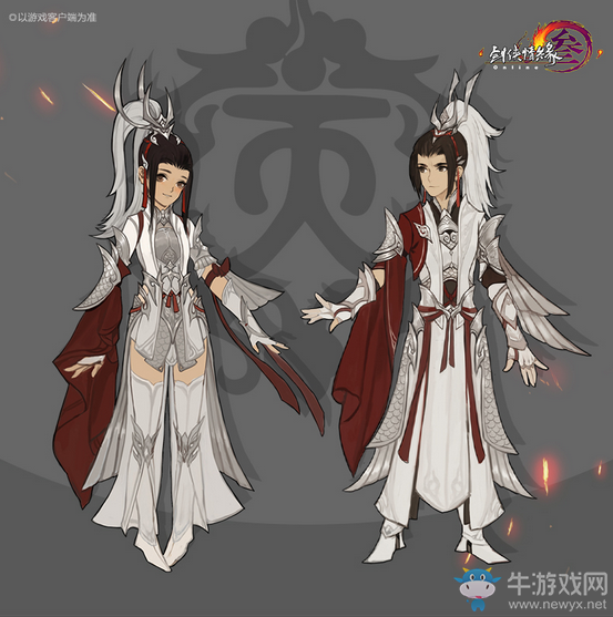 《劍網(wǎng)3》重制版新校服原畫連載 全門派氣場(chǎng)飆升