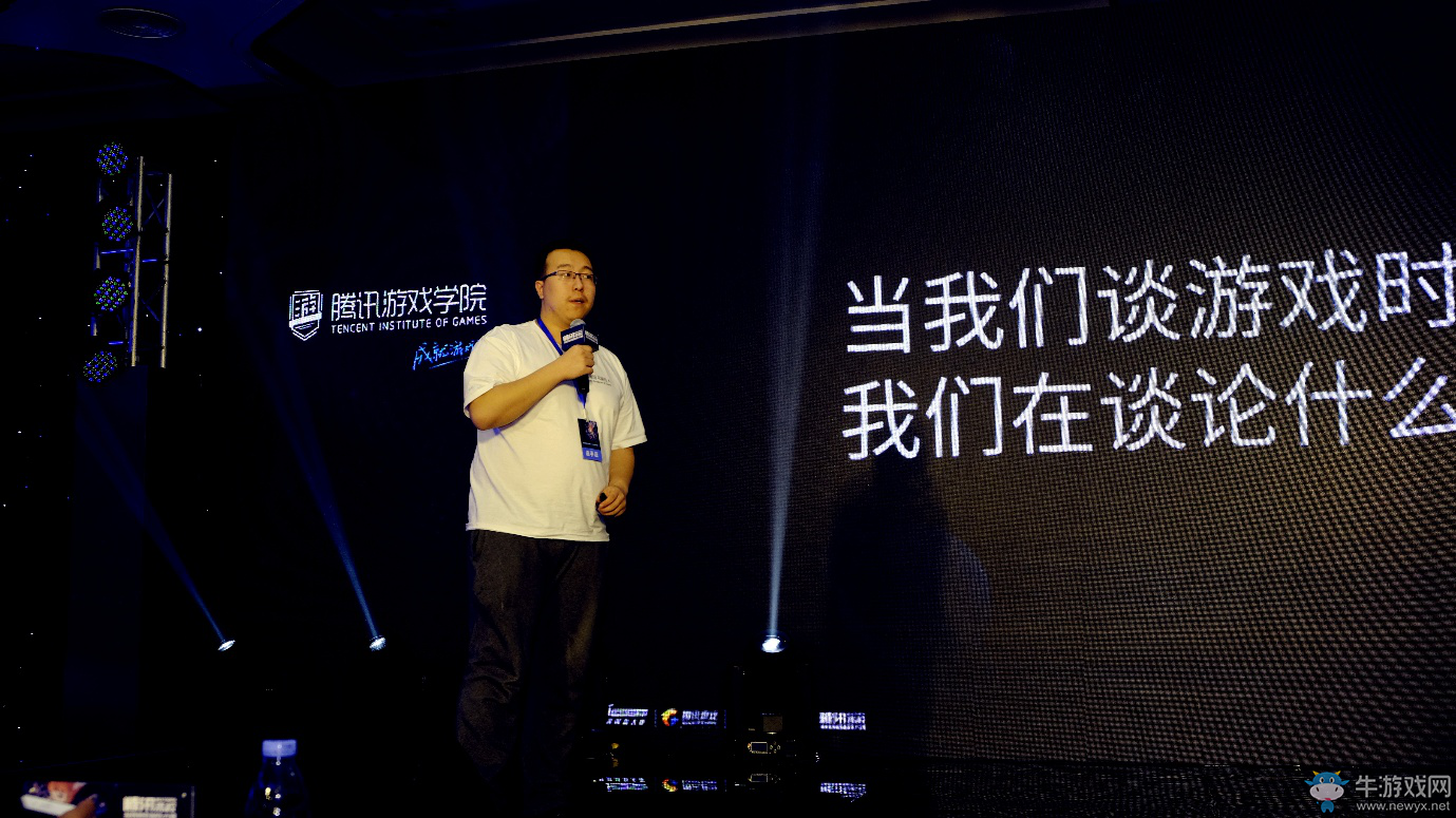 “不是只有廝殺才有樂(lè)趣！”我眼中的未來(lái)游戲制作人作品發(fā)布會(huì)