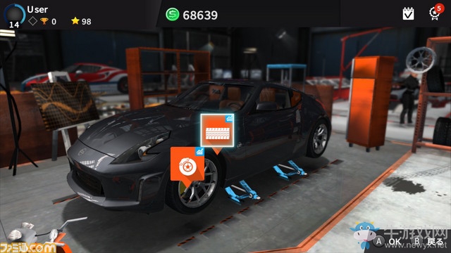 Switch上最專業的賽車游戲《齒輪俱樂部：終極版》12月發售！