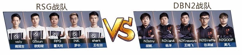 2017TGC玩很大這次《槍火游俠》狂潮來襲