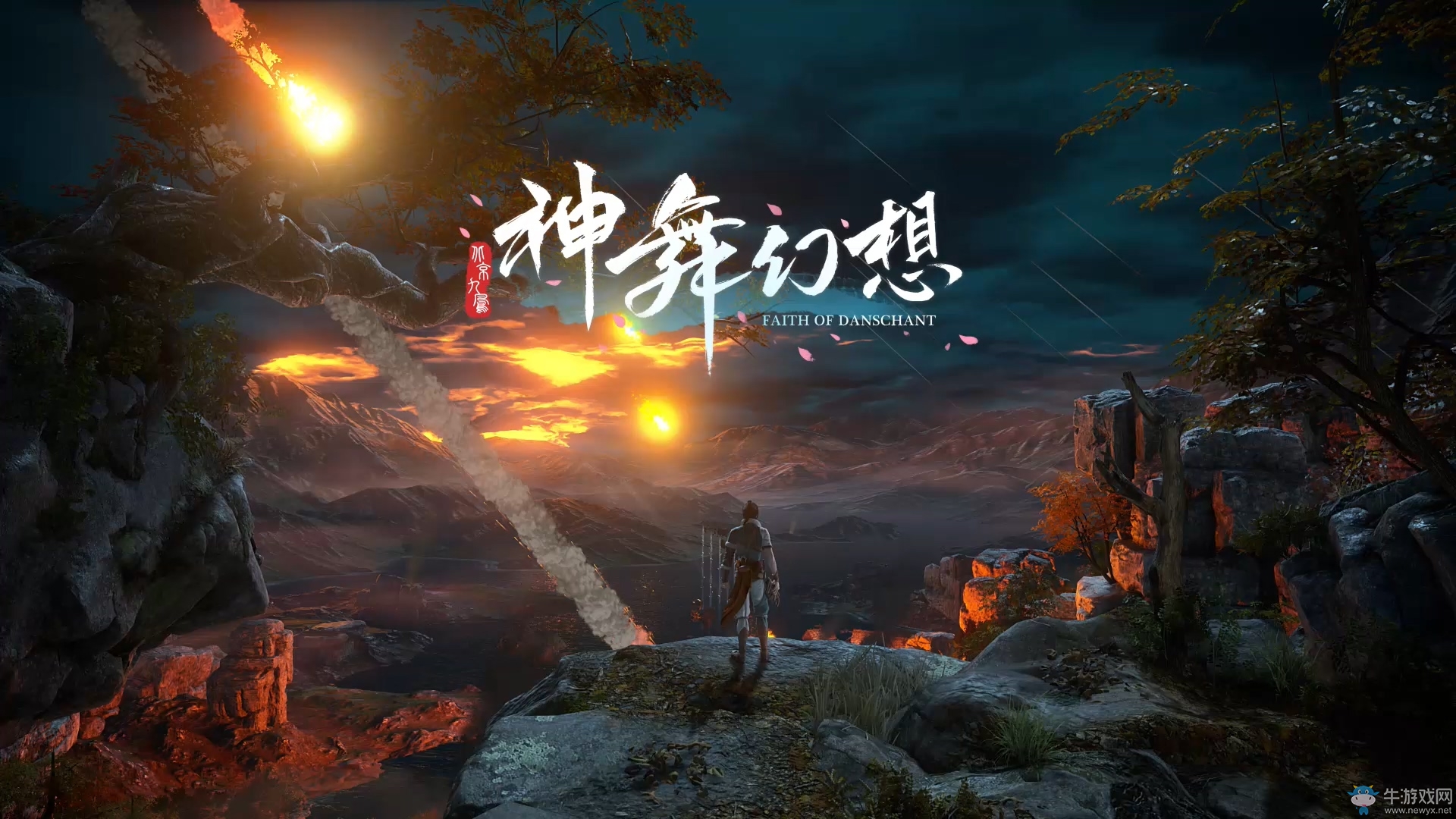 一分鐘感受核聚變《神舞幻想》首次試玩現(xiàn)場(chǎng)
