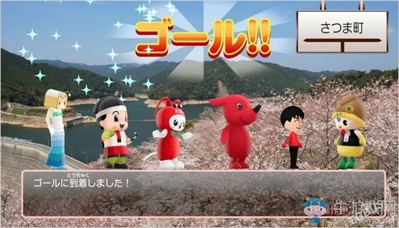 經典數字桌游復刻《當地鐵道Switch》明年發售