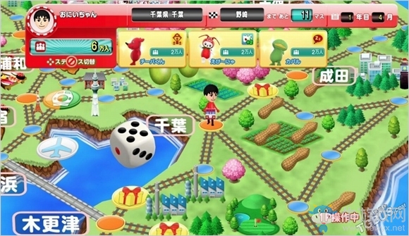 經典數字桌游復刻《當地鐵道Switch》明年發售